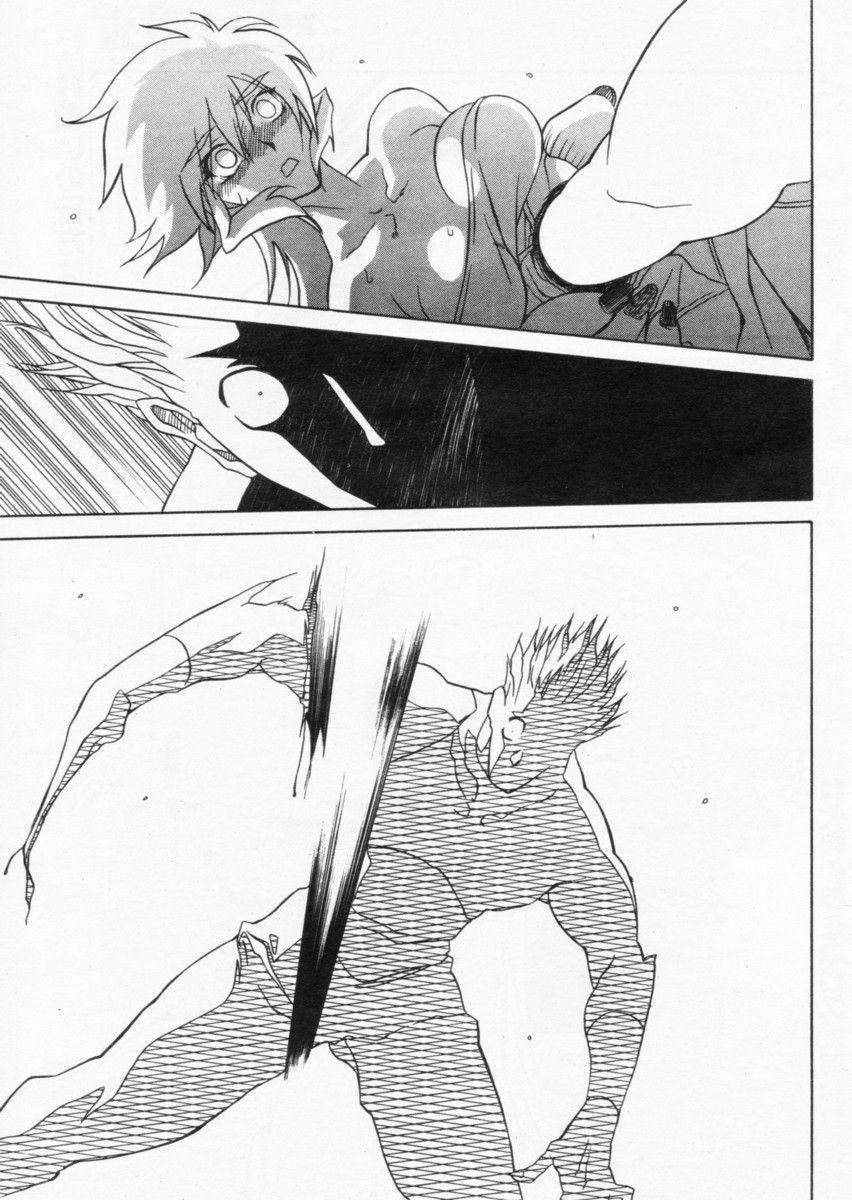 Nanasai No Lamuros Chapter 3000 Page 274